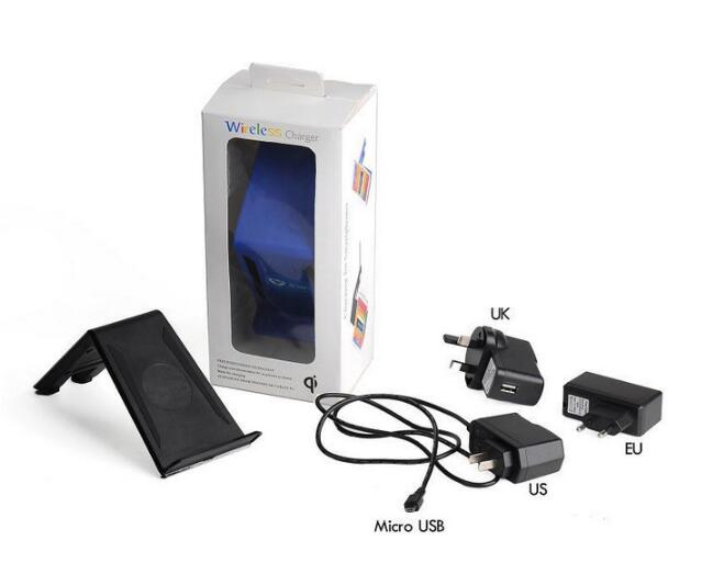 無線充電器